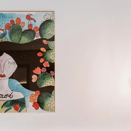 Terrae Hydrunti Bed and Breakfast Λέτσε