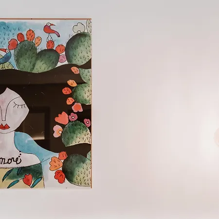 B&B Terrae Hydrunti 레체